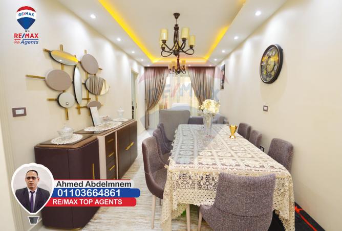 4902076 - Property Image 2