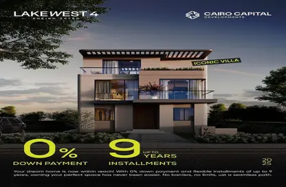 Villa - 3 Bedrooms - 3 Bathrooms for sale in Lake West - Sheikh Zayed Compounds - Sheikh Zayed City - Giza