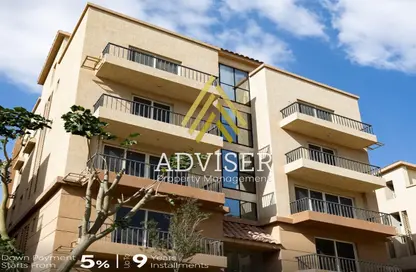 Duplex - 3 Bedrooms - 2 Bathrooms for sale in Neopolis   Wadi Degla - Mostakbal City Compounds - Mostakbal City - Future City - Cairo