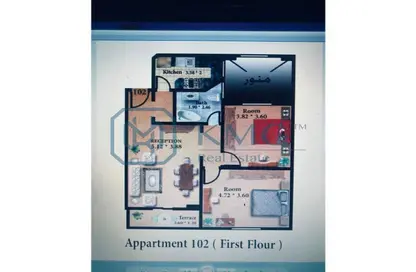 Apartment - 2 Bedrooms - 1 Bathroom for sale in El Moskafeen - Al Andalus District - New Cairo City - Cairo