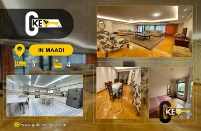 Apartment - 4 Bedrooms - 4 Bathrooms for rent in Sarayat Al Maadi - Hay El Maadi - Cairo