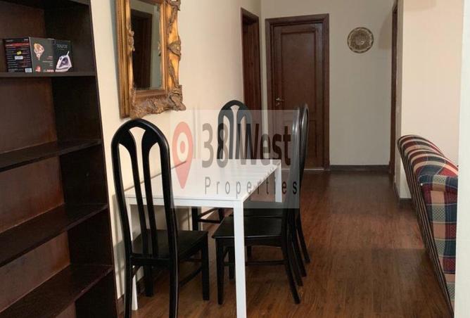 8418767 - صورة العقار 2