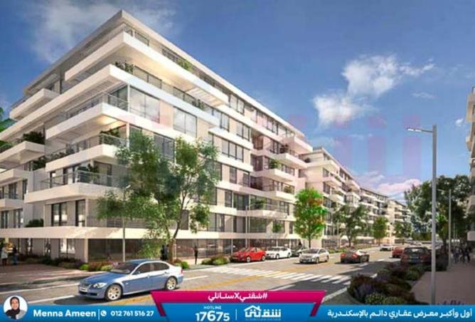 8347987 - Property Main Image