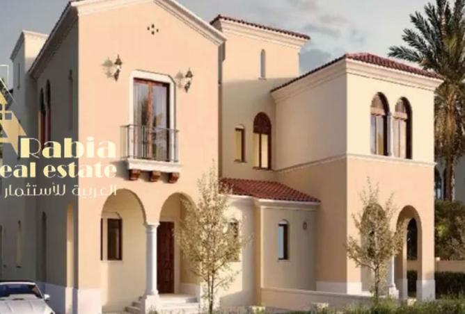 8385072 - Property Image 3