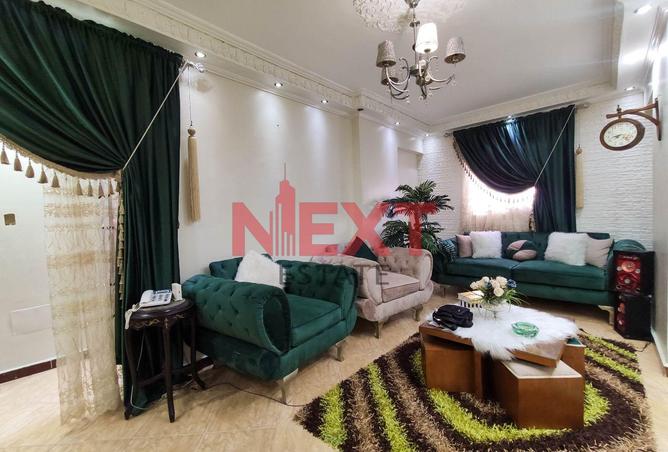 8008918 - Property Image 2
