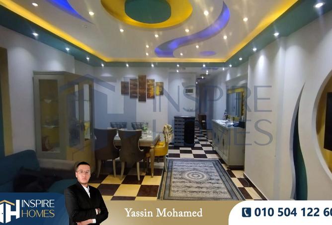 8206448 - الصورة الرئيسية للعقار