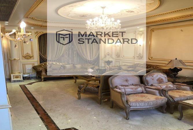 7720981 - Property Image 3