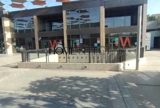 8509000 - Property Image 3