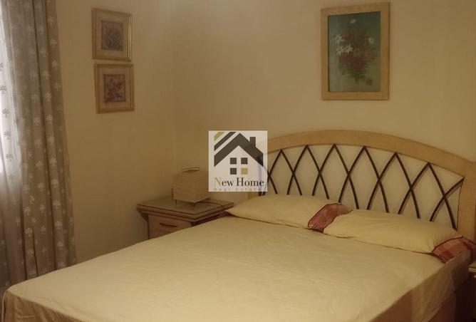 8271089 - Property Image 2