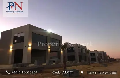 Shop - Studio - 1 Bathroom for rent in Palm Hills New Cairo - 5th Settlement Compounds - The 5th Settlement - New Cairo City - Cairo