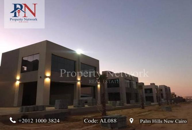 8499941 - Property Main Image