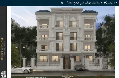 دوبلكس - 4 غرف نوم - 3 حمامات للبيع في بيت الوطن - التجمع الخامس - مدينة القاهرة الجديدة - القاهرة