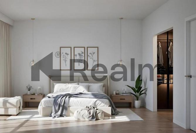 8531486 - صورة العقار 2