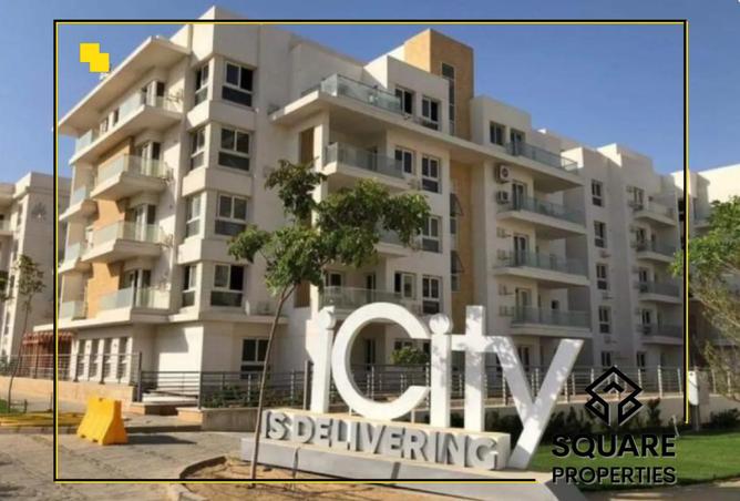 8092945 - Property Image 2