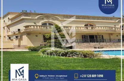 Villa for rent in Rawda - Al Wahat Road - 6 October City - Giza