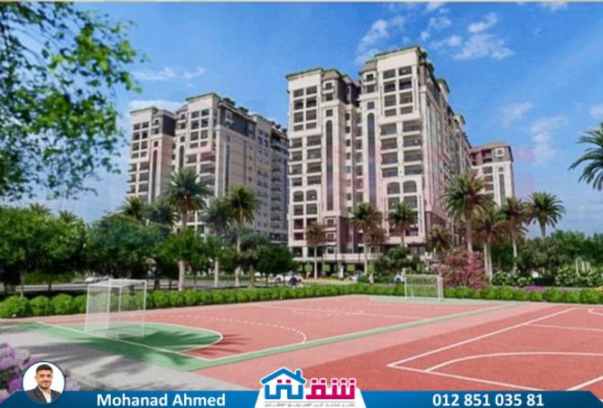 8188020 - Property Image 2