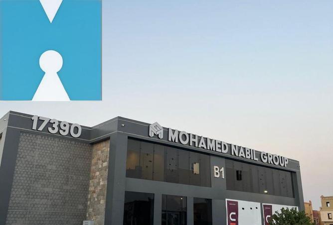 7887407 - صورة العقار 2