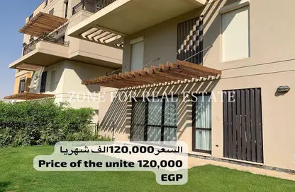 Duplex - 3 Bedrooms - 3 Bathrooms for rent in Eastown - 5th Settlement Compounds - The 5th Settlement - New Cairo City - Cairo