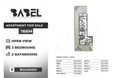 Apartment - 3 Bedrooms - 2 Bathrooms for sale in Taj City - 5th Settlement Compounds - The 5th Settlement - New Cairo City - Cairo