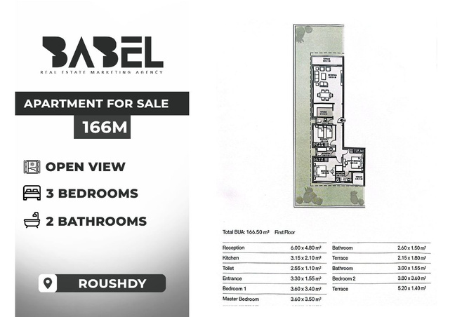 8020790 - Property Main Image