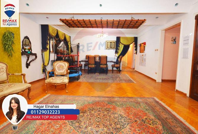 6477177 - Property Image 3