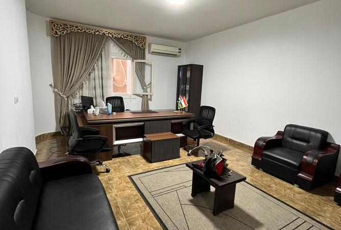 8296417 - Property Image 2