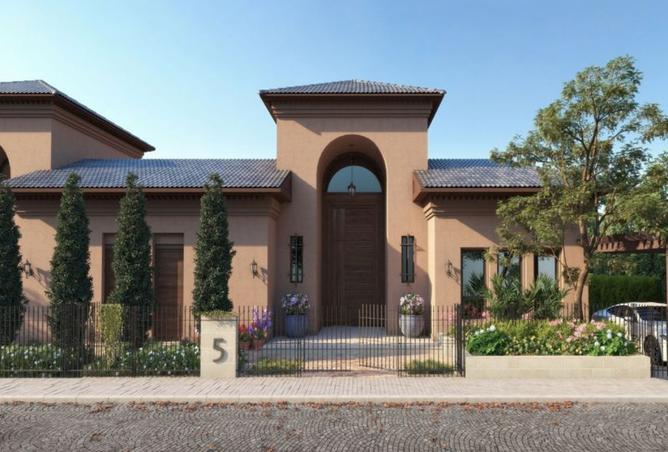 8285102 - صورة العقار 3