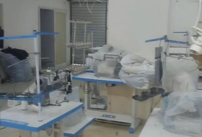 8465714 - Property Image 3