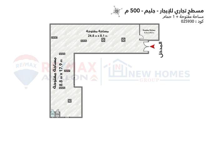 6560934 - Property Image 3