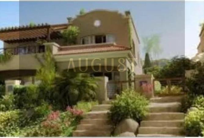 8142655 - الصورة الرئيسية للعقار