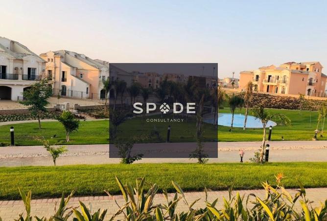 8171568 - صورة العقار 3