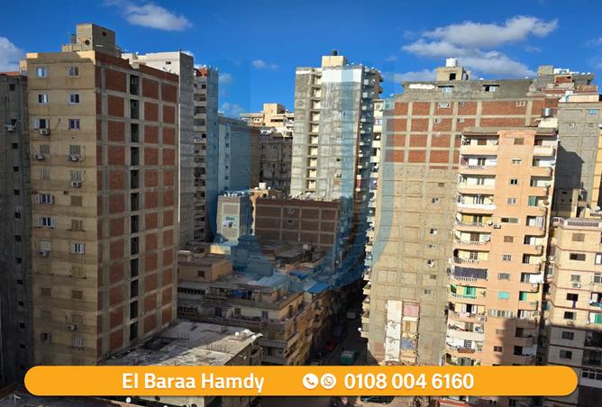 8156144 - صورة العقار 2