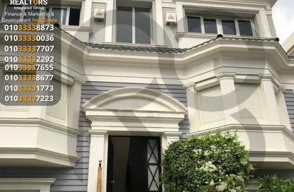 iVilla - 4 Bedrooms - 4 Bathrooms for sale in Mountain View Giza Plateau - Ring Road - 6 October City - Giza