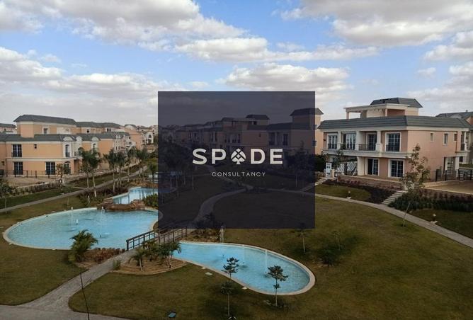 8512856 - Property Main Image