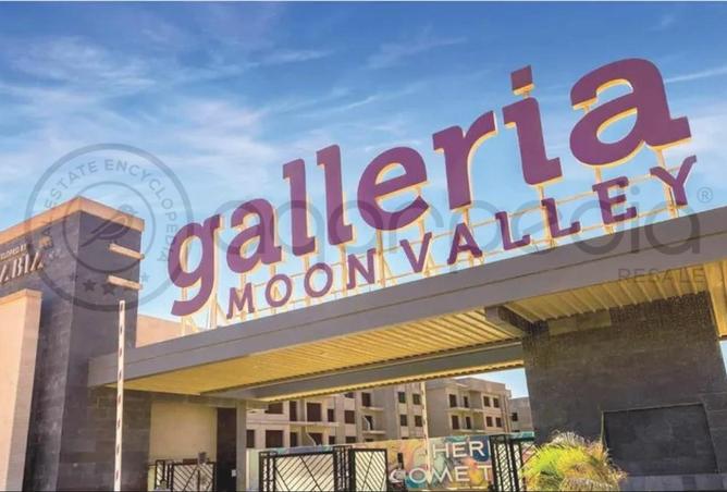 8327178 - صورة العقار 2