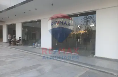 Shop - Studio - 1 Bathroom for sale in Centro Zayed - Sheikh Zayed Compounds - Sheikh Zayed City - Giza