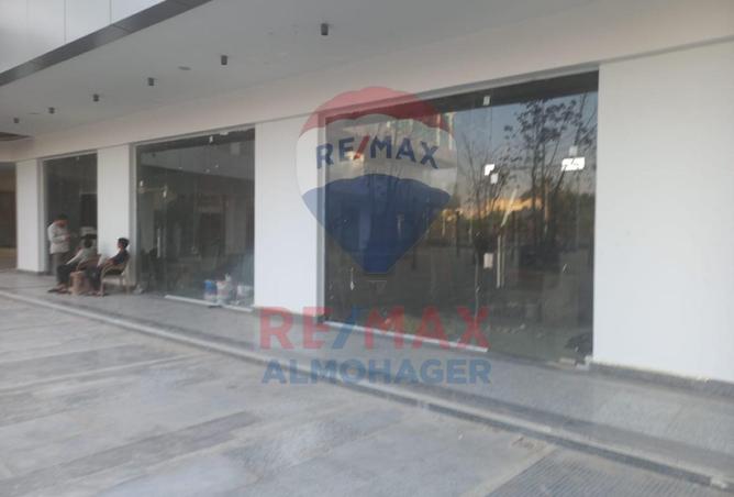8144973 - Property Main Image