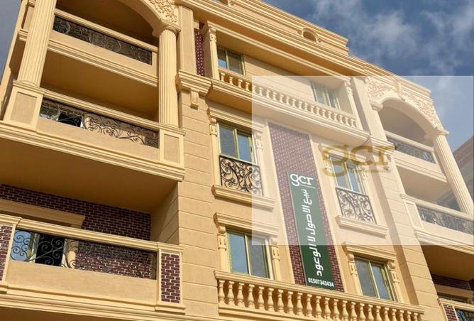 8323928 - الصورة الرئيسية للعقار