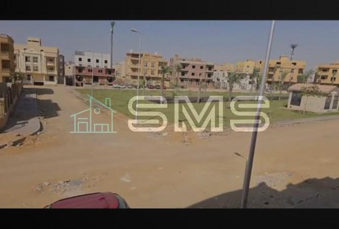 7899671 - صورة العقار 2