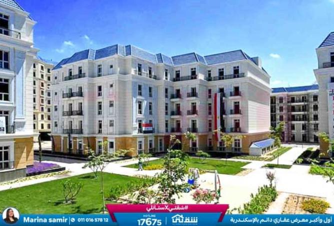 8555372 - Property Image 3