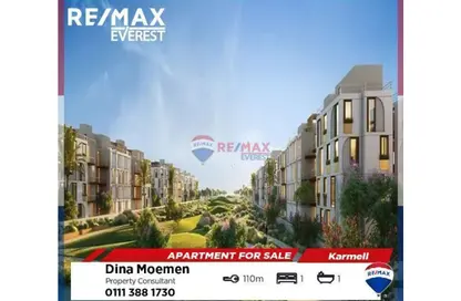 Apartment - 1 Bedroom - 1 Bathroom for sale in Vye Sodic - New Zayed City - Sheikh Zayed City - Giza