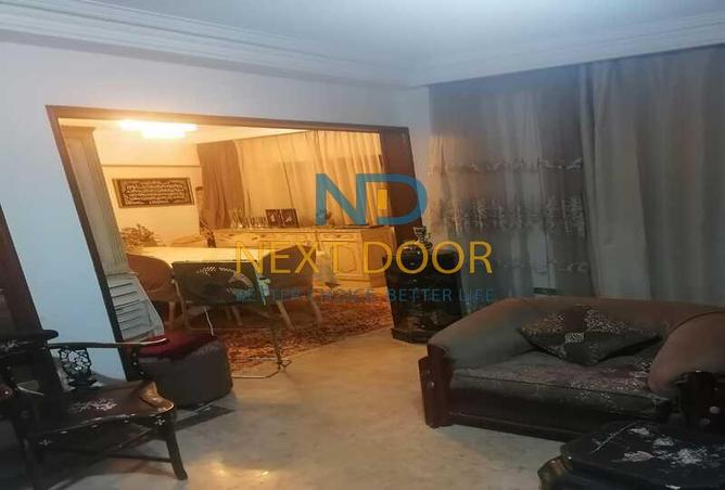 7966547 - صورة العقار 3