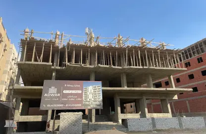 Apartment - 3 Bedrooms - 2 Bathrooms for sale in Al Hadaba Al Wosta - Mokattam - Cairo