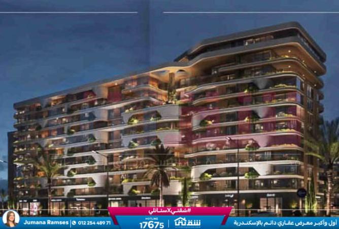 8357254 - Property Image 2