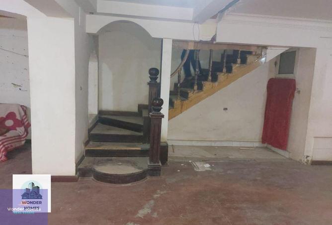 7518948 - صورة العقار 3