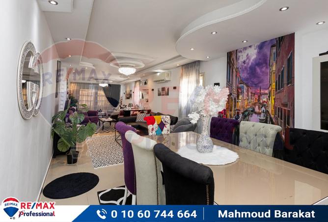 7362309 - الصورة الرئيسية للعقار