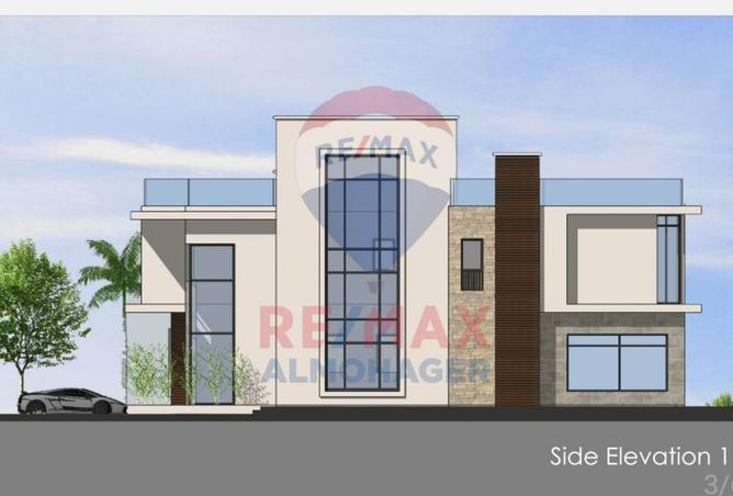 8311180 - صورة العقار 3