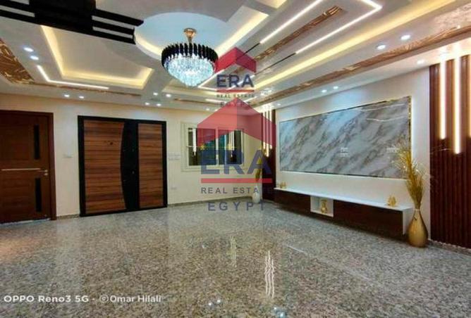 8417151 - Property Image 2