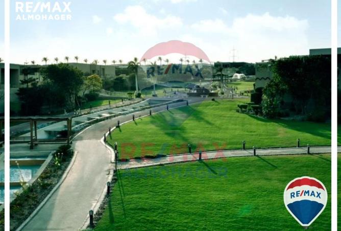 8469351 - صورة العقار 2