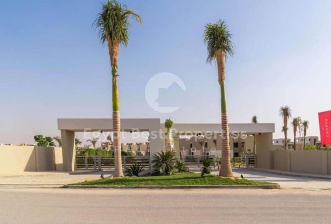 8264572 - صورة العقار 2